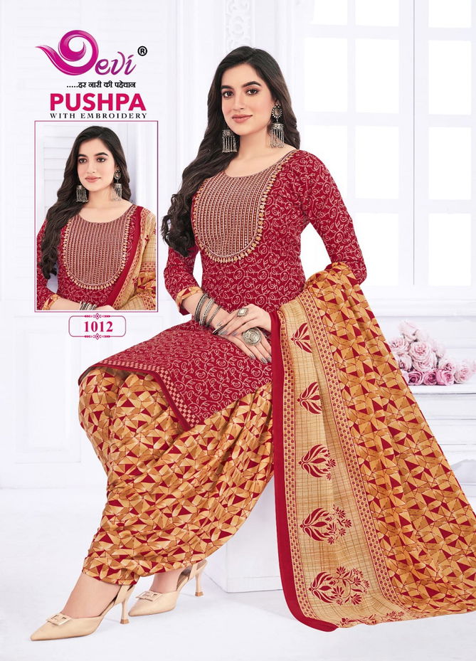 Pushpa Vol 1 By Devi 1001 To 1012Ready Made Dress Suppliers In India
